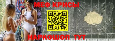 дживик Партизанск