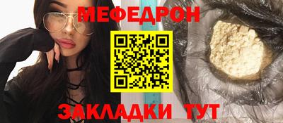 гашиш Первоуральск