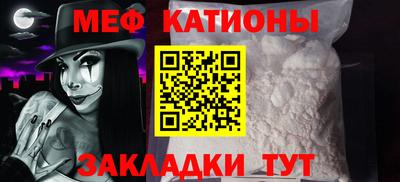 гашиш Первоуральск