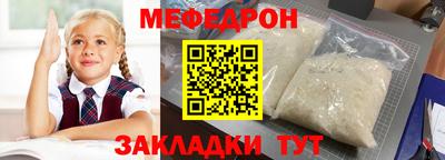 гашиш Первоуральск