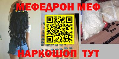 дживик Партизанск