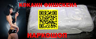 гашиш Первоуральск