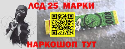 mix Пенза