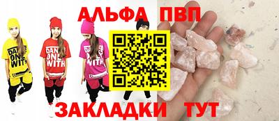 mix Пенза