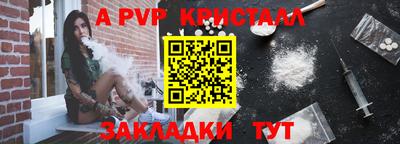 гашиш Первоуральск
