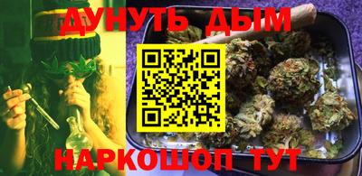 дживик Партизанск