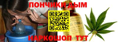 mix Пенза