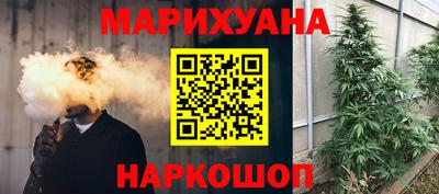 mix Пенза