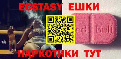 mix Пенза