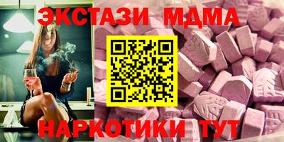 дживик Партизанск