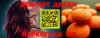 mix Пенза