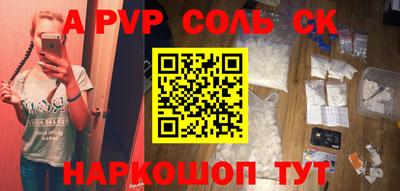 гашиш Первоуральск