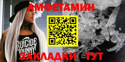 гашиш Первоуральск
