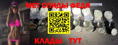 дживик Партизанск