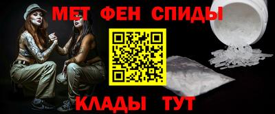 дживик Партизанск