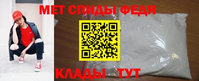 гашиш Первоуральск