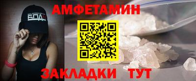 дживик Партизанск