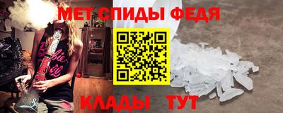 гашиш Первоуральск