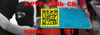 mix Пенза
