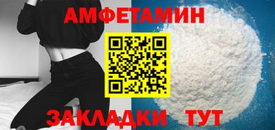 дживик Партизанск