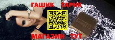 mix Пенза