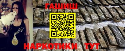 дживик Партизанск