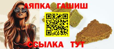 дживик Партизанск