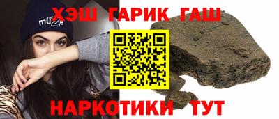 дживик Партизанск