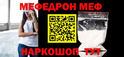 гашиш Первоуральск